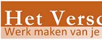 Het verschil 200
